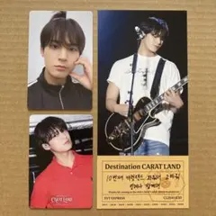 SEVENTEEN CARAT LAND ケレン ミンギュ