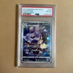 ましまろ様 リクエスト 3点 まとめ商品