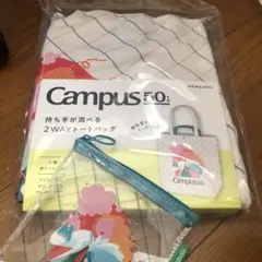 キャンパス　持ち手が選べる2wayトートバッグ　トートバッグ　トートバック