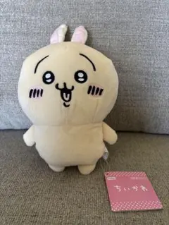 FuRyu フリュー ちいかわ ボイス付きぬいぐるみ うさぎ タグ付き