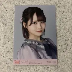 大場花菜　イコラブ　生写真　あのコン　あの子コンプレックス　歌唱衣装② ヨリ②