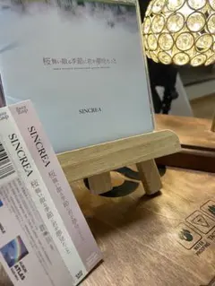 SINCREA 桜舞い　CD V系　ヴィジュアル系　ビジュアル系　ソフビ　廃盤