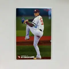 1992年 カルビー プロ野球カード 野茂英雄 近鉄バファローズ - メルカリ