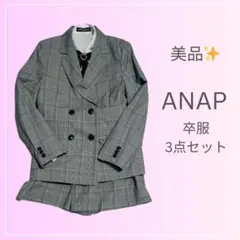 美品✨ANAP【165】フォーマル 3点 卒服 チェック柄 パンツ リボン