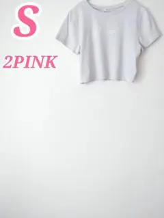 2PINK 半袖 プリントTシャツ ライトグレー M　カジュアルコーデ　シンプルのサムネイル