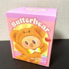ButteryBear バターベアー　シークレット Butterbear - 300% Butter Sweetheart
