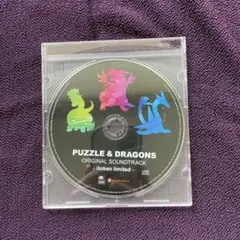 PUZZLE & DRAGONS サウンドトラック