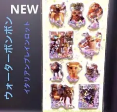 NEW♡ウォーターボンボンドロップシール♡イタリアンブレインロット