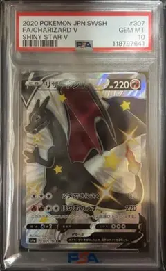 Item thumbnail for item d7ead118-28d5-4d37-bdf6-50b8feaf12b1