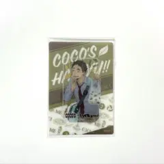 2026年最新】松川一静の人気アイテム - メルカリ