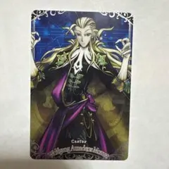 転醒チェックリスト 転醒R BS73-051 真珠の妖精司祭パーレル | Mercari