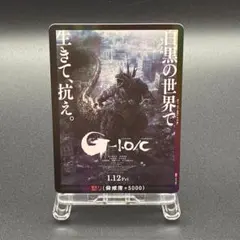 ゴジラ-1.0/C怒りカード プロモPR2枚 - メルカリ