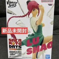 hdm3様 リクエスト 3点 まとめ商品