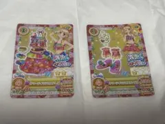 2026年最新】アイカツ サマーデイの人気アイテム - メルカリ