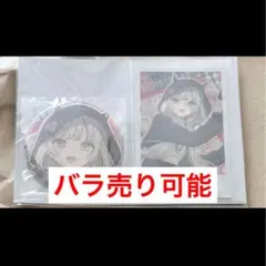 にじさんじ 誕生日グッズ 石神 のぞみ 缶バッジ チェキ風カード チェキ