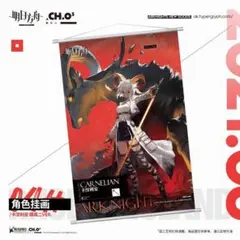 Item thumbnail for item 06f7bc36-1b0d-4761-a800-975dac87650c