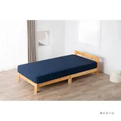 Item thumbnail for item 86f22063-bfe2-4861-9e26-0a8e8f1a8b87