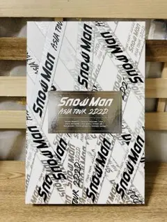 Snow Man ASIA TOUR 2D2D初回盤4枚組（DVD）　値下げOK