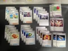 2026年最新】ポケモンカード 汎用 まとめ売りの人気アイテム - メルカリ