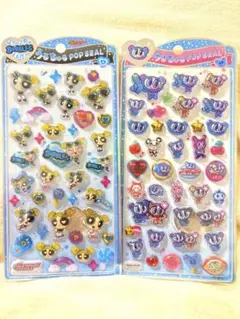 らら♪プロフご確認お願いします。様 リクエスト 2点 まとめ商品