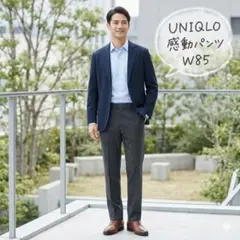 UNIQLO メンズ スラックス 86cm ウエスト 73cm 股下