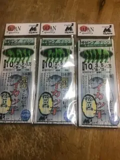 Item thumbnail for item 99b597b9-9b6a-48c6-8e0a-60626185189c