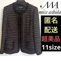 2025年最新】MISS ASHIDA レディース ノーカラージャケットの