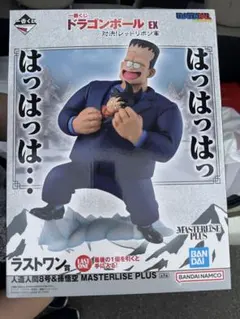一番くじ ドラゴンボール EX 対決!レッドリボン軍 ラストワン賞のサムネイル