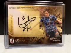 Item thumbnail for item 34b42f45-885b-4cbb-9e21-3c051a863d05