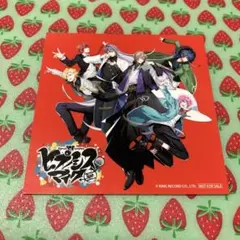 ヒプマイ ヒプノシスマイク Fling Posse vs 麻天狼 ステッカー
