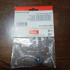 Item thumbnail for item d376789e-a6b4-4836-906b-102699923157