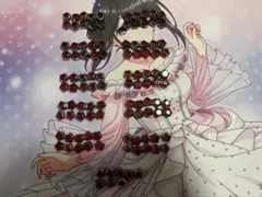 バトスピ バトルスピリッツ ソウルコア 108個