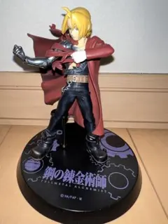 2025年最新】一番くじ 鋼の錬金術師 a賞の人気アイテム - メルカリ