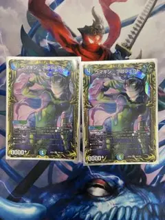 ウマキンプロジェクト　20thレア A