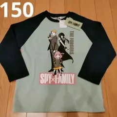 新品 SPY×FAMILY パジャマ 150サイズ 長袖 裏起毛 トップスのみ