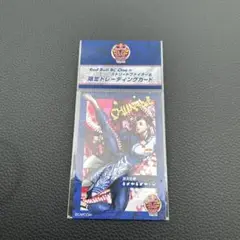 ストリートファイター6 スト6 レッドブル トレーディングカード 春麗 ③
