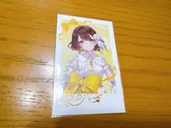にじさんじ 司賀りこ 【いずれ菖蒲か杜若】ランダムチェキ風カード 司賀りこ ランダムチェキ風カード 1周年