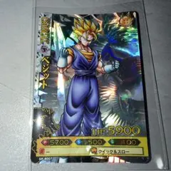 ドラゴンボール バトラーズ ベジット SP-B007