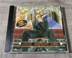2026年最新】kingpin skinny pimpの人気アイテム - メルカリ