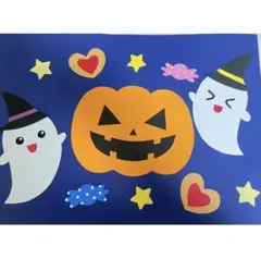 ハロウィン 壁面