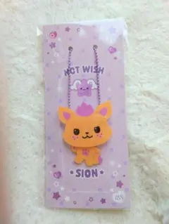 2025年最新】NCTWISH シオン グッズの人気アイテム - メルカリ