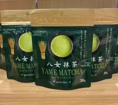 八女抹茶パウダー 3袋 ブランド抹茶 高級茶 古賀製茶本舗 最高品質 銘茶