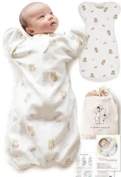 Coperta スワドル Mサイズ クマ