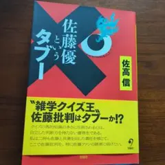 Item thumbnail for item ac482356-66b6-4a4f-bb0b-513d3d3a74a4