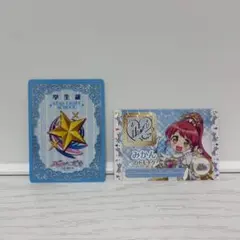 アイカツ プリパラ 映画 入場特典 白玉みかん 学生証 トモチケ