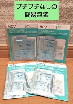 他サイトも出品中様 リクエスト 2点 まとめ商品