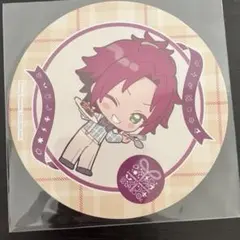 あんさんぶるスターズ 衣更真緒　コースター