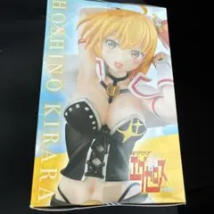 Item thumbnail for item 04484788-5256-49a6-bc4e-34db633f36a5