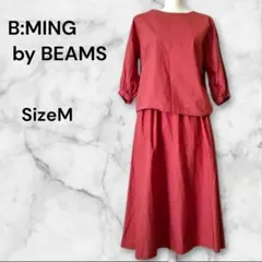 ビーミングバイビームス オレンジピンクセットアップ フレアスカートM