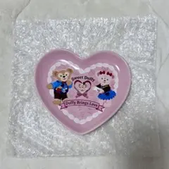 ダッフィー シェリーメイ 小皿 バレンタイン